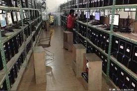 游戏工作室不被严打才怪 一天赚二三万破坏游戏环境图片
