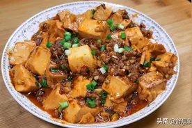 好吃下饭的肉末豆腐，做法就这么简单，和米饭一拌，瞬间光盘图片