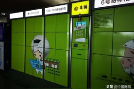 明天起，丰巢快递柜超过12小时就得收费，能办月卡，你会买单吗？图片