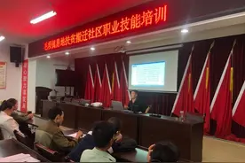 安康市老科协到紫阳县开展农民职业技能培训图片