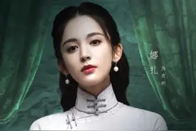 《十二谭》原著:白鼠精报恩就不能陪你，如何才能不负如来不负卿图片