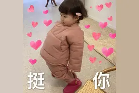 表情包：我不盖世，但是我可以给你盖被子啊图片