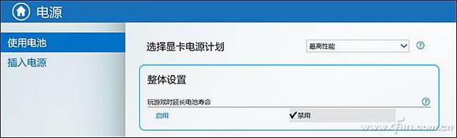 让免费的核显更好用！英特尔酷睿集成的GPU如何优化？