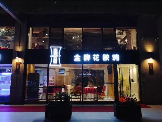 喝了花胶鸡汤 难受 2026年喝了花胶鸡汤 难受怎么办 喝了花胶鸡汤 难受 2026年喝了花胶鸡汤 难受怎么办