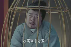 刘宋“猪王”的隐忍：侄子拿他当猪养，喂猪食，靠装疯卖傻夺帝位图片