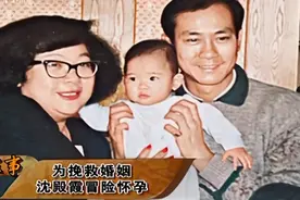 金牌主持沈殿霞：不被爱的人生，有多凄凉？图片