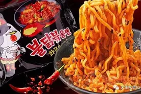 火爆人气的火鸡面图片