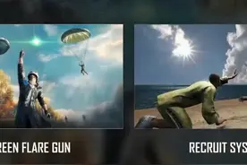 《绝地求生：未来之役》最新爆料，将在双11正式上线图片