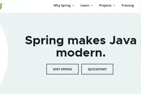 Spring中的循环依赖解决详解图片