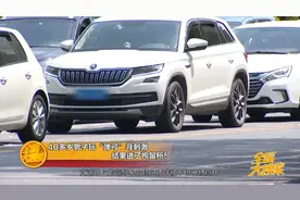 40多岁男子玩“弹弓”寻刺激 结果进了拘留所图片