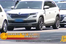40多岁男子玩“弹弓”寻刺激 结果进了拘留所图片
