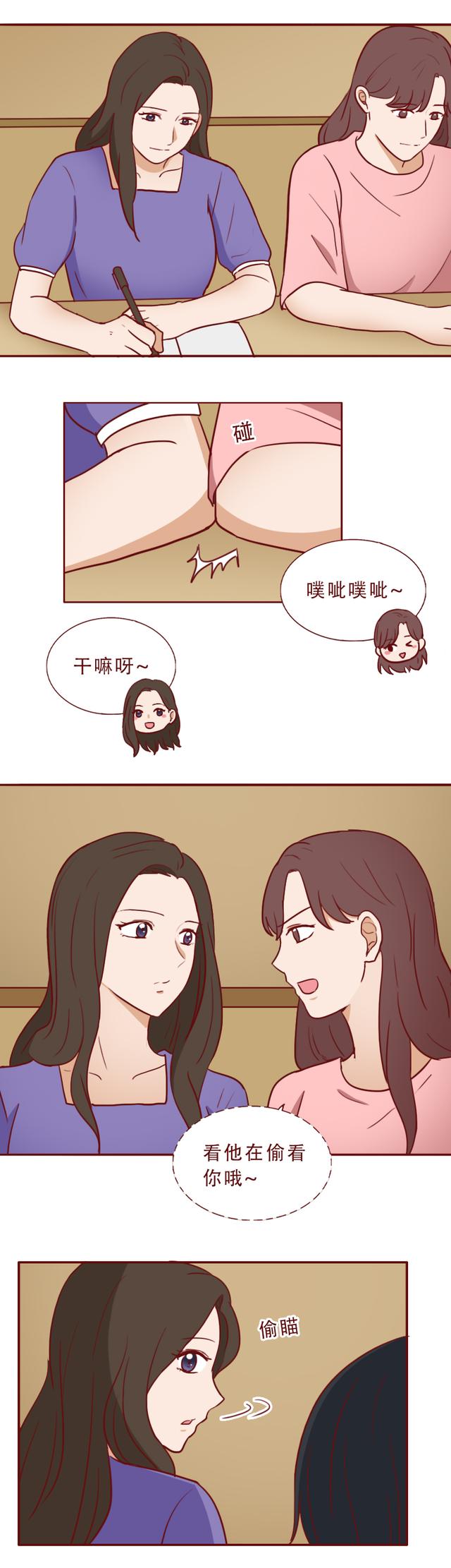 花了500元,女生差点弄瞎自己的眼睛,漫画揭露暴利的美瞳陷阱