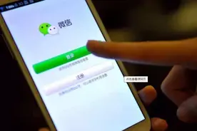 为何微信消息总是延迟，耗时半年我终于找到了解决办法图片