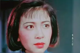 《青春之歌》幕后：全国海选女主角，导演之一是陈凯歌父亲图片