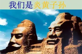 穷不过三代？血脉能一直流传至今的，祖上都曾经阔气过图片