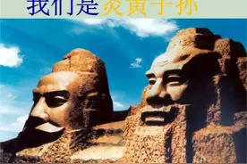 穷不过三代？血脉能一直流传至今的，祖上都曾经阔气过图片