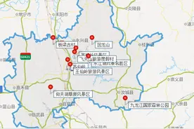 郴州十大景区是哪些？自驾游玩如何安排行程？图片