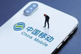 中国终于移动反击：9元+200GB流量，这次没有套路了？图片