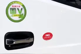 你还在为买国五国六货车而纠结吗？这篇文章告诉你该如何选择？图片
