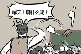 上课时说话被抓的你，会有什么表现？大多逃不过3种类型图片