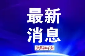 河北省教育考试院最新公告来了图片