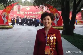 百年党史巾帼红 | 罗玉英：敢为人先的女村官图片
