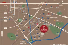 通州这个新共有产权房来啦！共1850套，可跨区申请图片