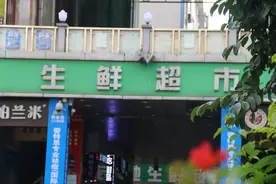 又一电商平台暴雷，大量员工被裁上门维权！阿里都救不了图片