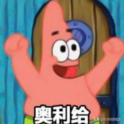 剑与远征最早的版本（剑与远征1月8号正式上线）