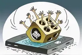 打麻将吗？“麻友圈”邀人赌博，海南18名涉赌人员被抓图片