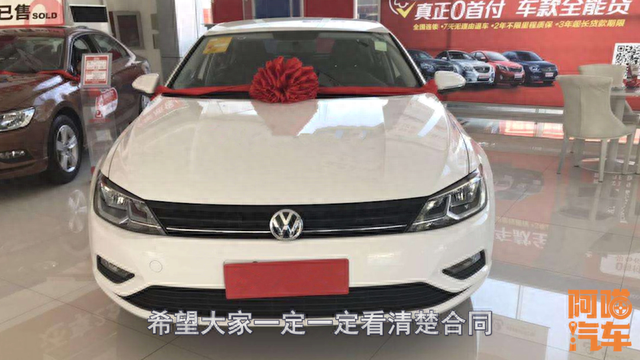 银行有逾期还可以贷款买车吗，贷款买车要注意哪些不被套路 配图04