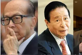 港澳富豪捐款：李嘉诚和霍家各捐1千万，赌王家捐3千万成最多图片