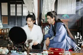 《山河令》你不知道的诗词闲赋之出处（14、15集）图片