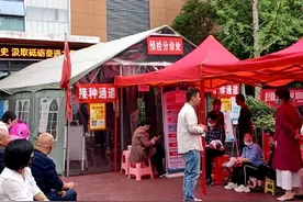 什么时候恢复接种第一剂次？如何查询已接种的信息？图片
