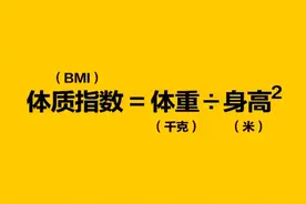 跳绳1个月能瘦30斤？这13个跳绳减肥的真相，你一定要知道图片