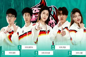 KGL最美女选手登场，清纯美丽，首战鏖战30分钟，遗憾失利图片