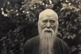 【馆长数家珍】甘肃是舅家：于右任的陇原情怀图片