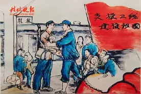 桂林橡胶机械厂，东北人在桂林的“三线”荣光图片