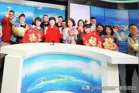 喜讯！三沙卫视荣获全国三八红旗集体称号图片