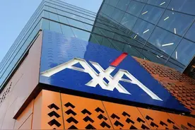 安盛天平上半年再亏损，“均衡发展”何时落地？图片