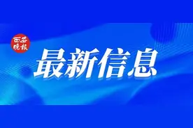 工信部：蜻蜓FM等67款APP因未完成整改下架图片