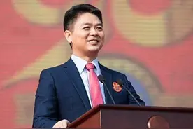 祖籍湘潭，货船商的儿子，大四父母给他24万：你所不知道的刘强东图片