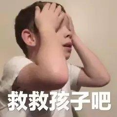 脂溢性角化激光治疗后易复发吗