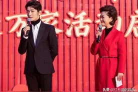 尹颂与海霞两位河南老乡同台主持，前者帅气逼人，后者优雅漂亮图片