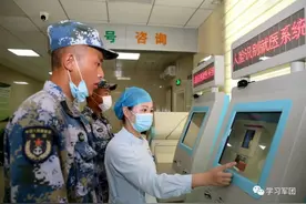 刷脸就诊，新兵无忧图片