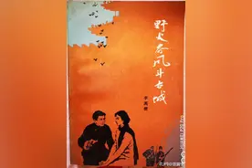 这四本书，我在50年前都看过，而且不只一遍图片
