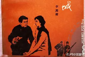 这四本书，我在50年前都看过，而且不只一遍图片
