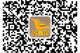 《今世缘·等着我》今晚播出！一生只为三个孩子，这样的母亲你理解吗？图片