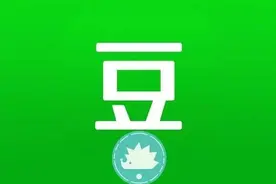 豆瓣小组的“塌房岁月”图片