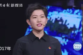 90后北大学霸的“叛逆”选择：投笔从戎，在亚丁湾解救人质图片